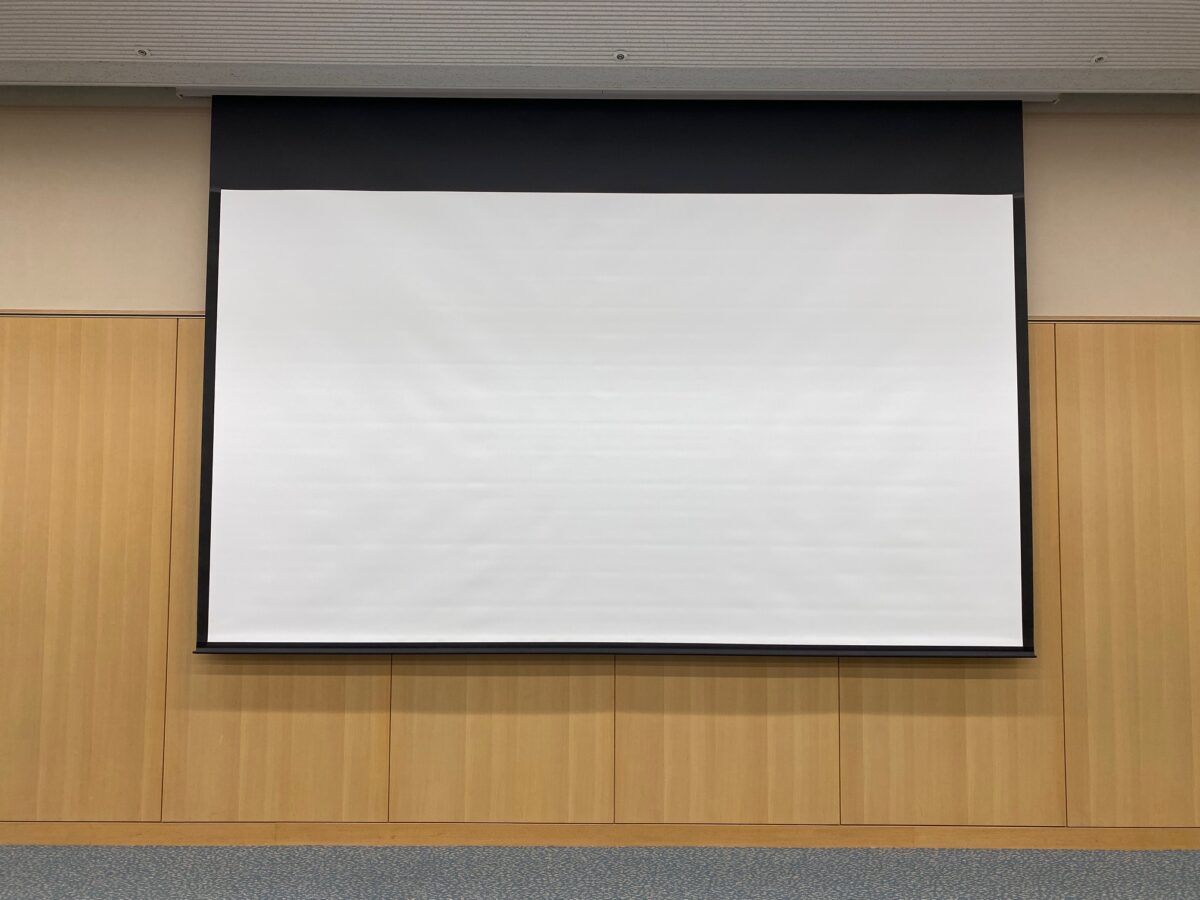 170インチスクリーン(多目的会議室)